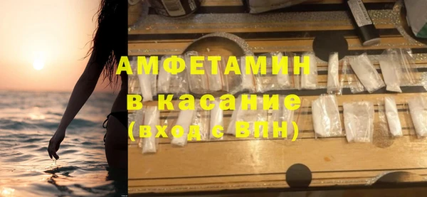 твердый Беломорск