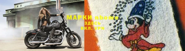 MDMA Premium VHQ Белокуриха