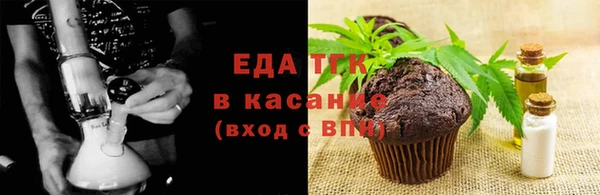 твердый Беломорск