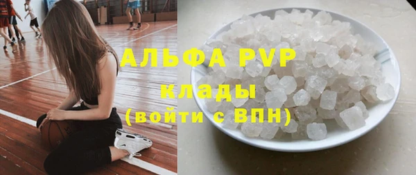 твердый Беломорск