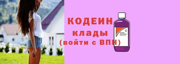 твердый Беломорск