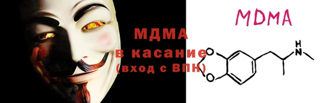 твердый Беломорск