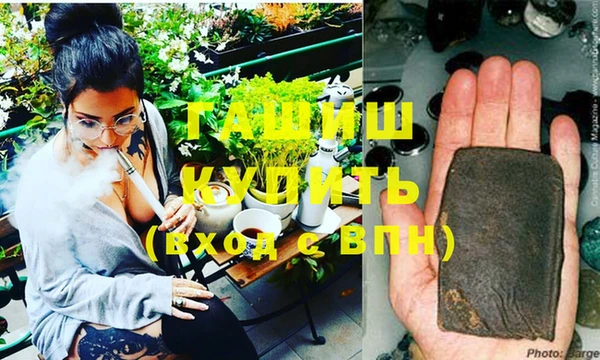 твердый Беломорск