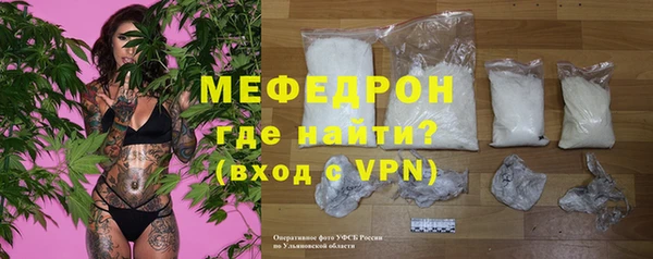 спайс Новодвинск