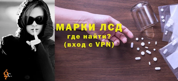 твердый Беломорск